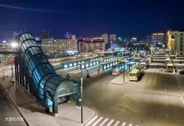 城市的记忆–哈尔滨火车站北站房