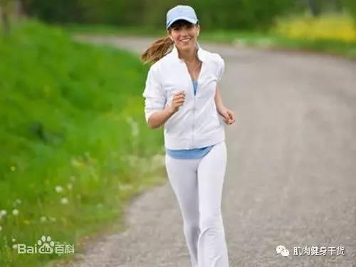 慢跑——最好的健康运动