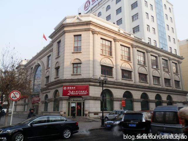哈尔滨中央大街3号：美国信济银行